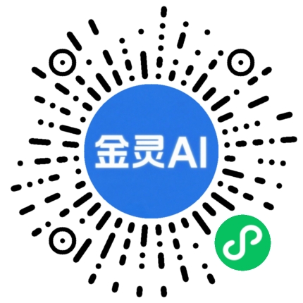 小程序二维码